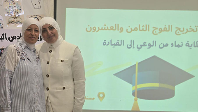تخريج الفوج الثامن والعشرون في مدرسة المستقبل الابتدائية في جلجولية 